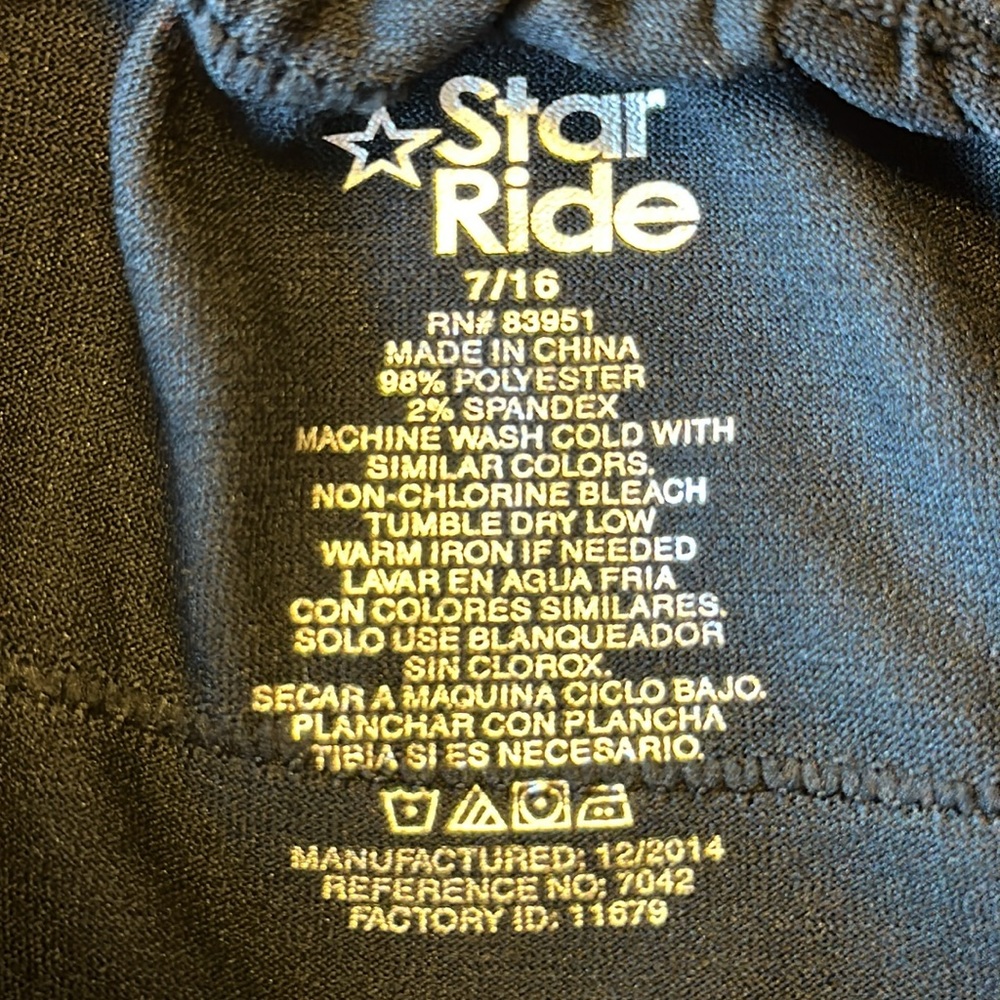 Star Ride Black Ruffle Skirt - Picture 4 of 4